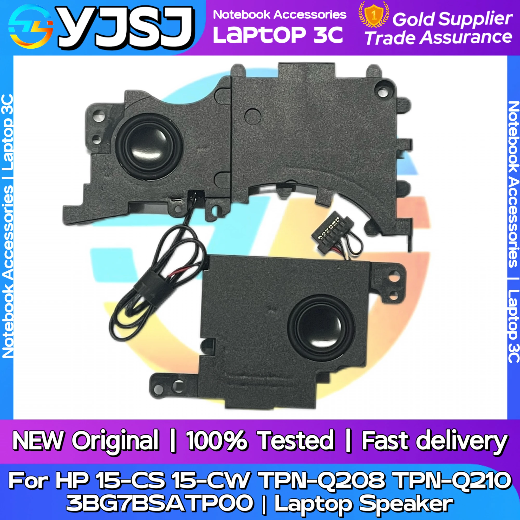 New Original Laptop Notebook Audio Speaker For HP 15-CS 15-CW TPN-Q208 TPN-Q210 3BG7BSATP00  Built-in Speaker Horn Audio