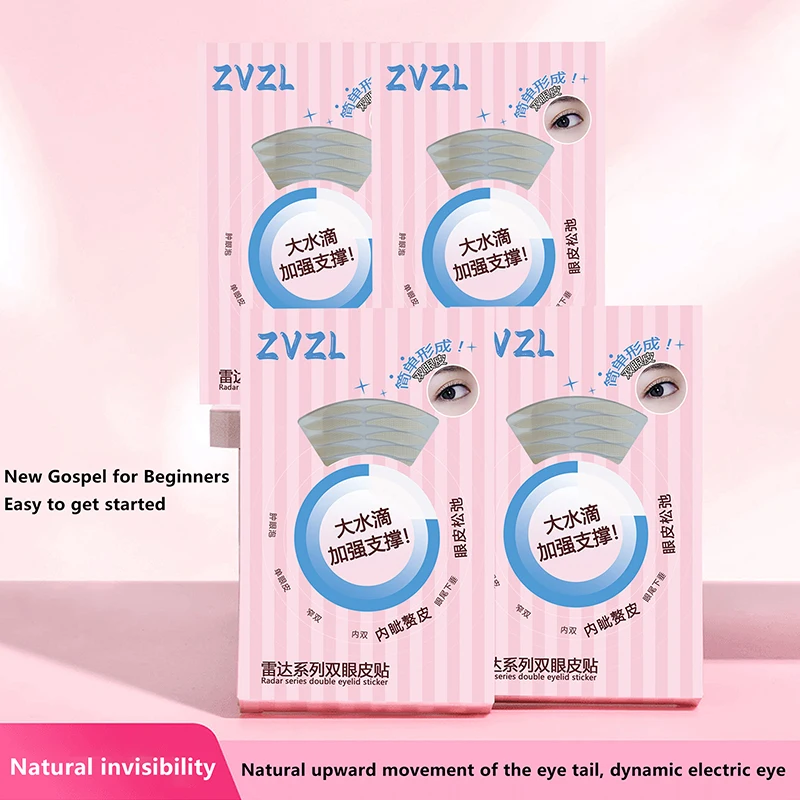 Double Eyelid Tape 256 Patches Beige Self-Adhesive Eye Makeup Stickers Transparent Invisible Double Eyelid Tape Big Eyes Makeup
