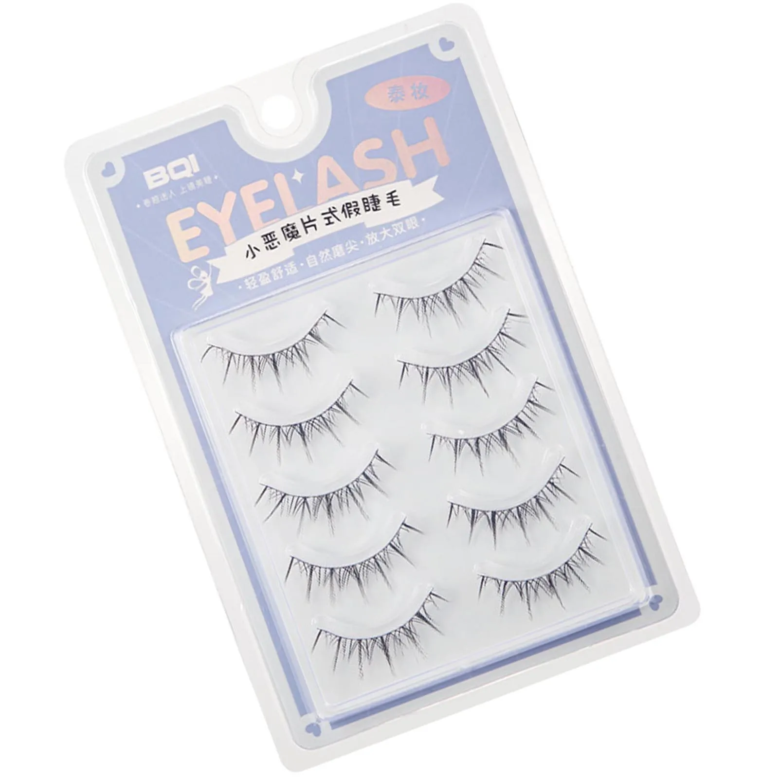 Comic Style False Eyelashes Comfortable Eye Makeup False Eyelashes for Stage Performance Party Makeup