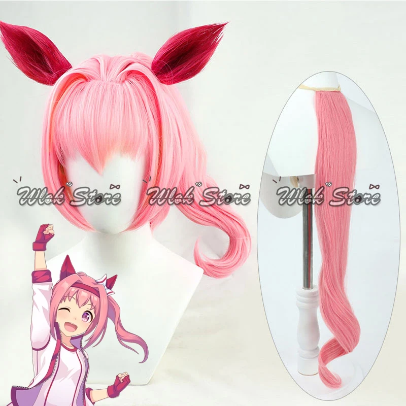 Anime Umamusume Pretty Derby Haru Urara Cosplay Wig Pink Hair Ears and Tail Women Girls Carnival Halloween Party Role Play Props