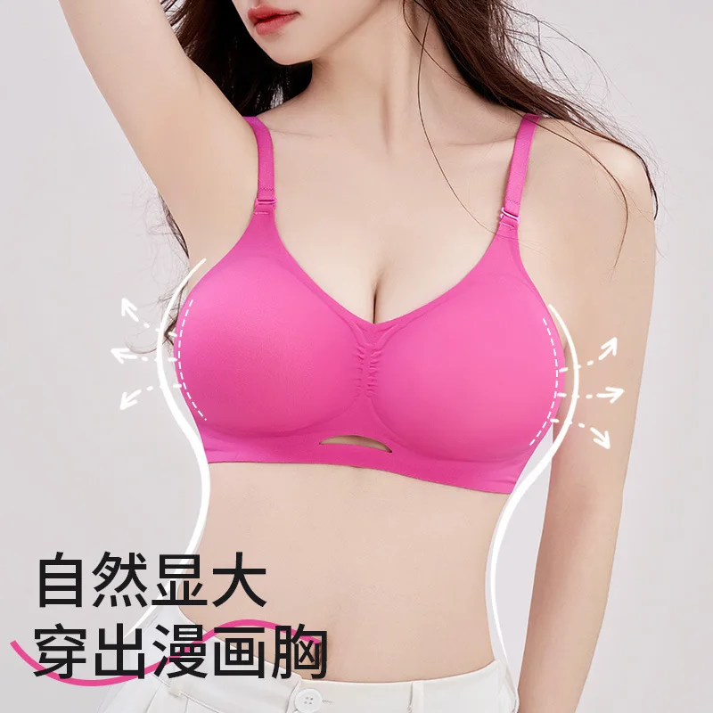 Mangachestexpansionfixed cup without steel ring underwear women small breasts show large u-back breathable no trace close-up bra