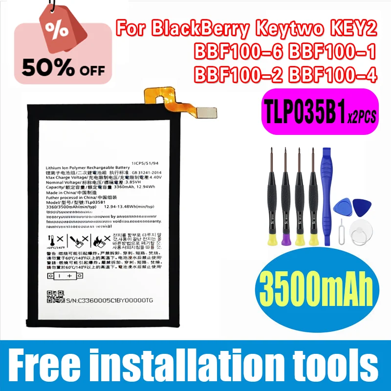 

2PCS/LOT 3500mAh TLP035B1 Battery for BlackBerry Keytwo KEY2 BBF100-6 BBF100-1 BBF100-2 BBF100-4 Compatible Batteries