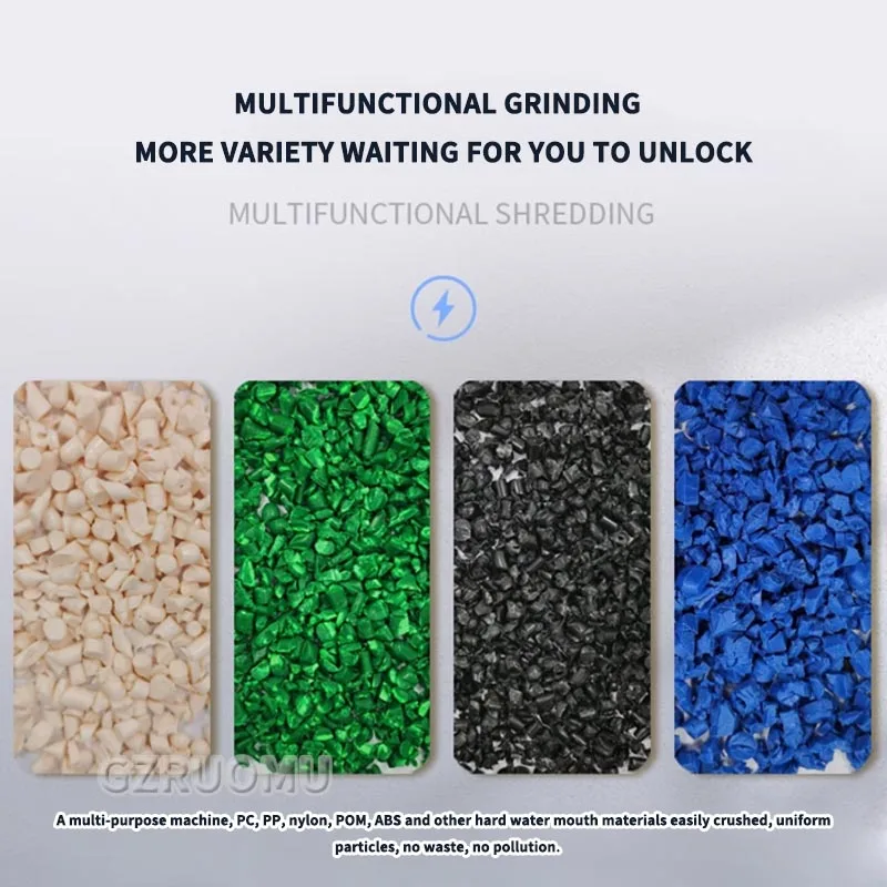 

Универсальный промышленный шредер 1.5P/2P – Электрическая ударная дробилка для переработки пластиковых отходов, древесных отходов и металла