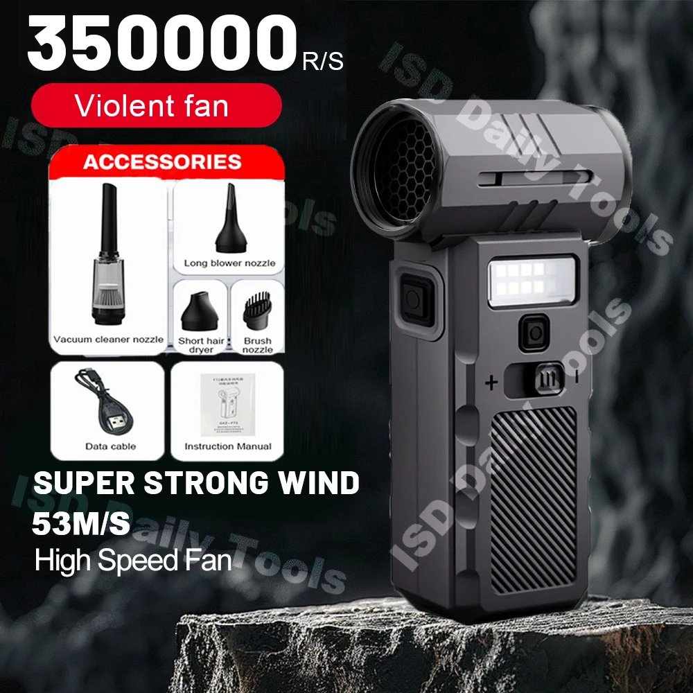 

Powerful 350000 RPM Violent Fan Strong Dust Blower Mini Turbo Jet Fan Rechargeable 58m/s Turbo Fan Powerful Blower for Cleaning
