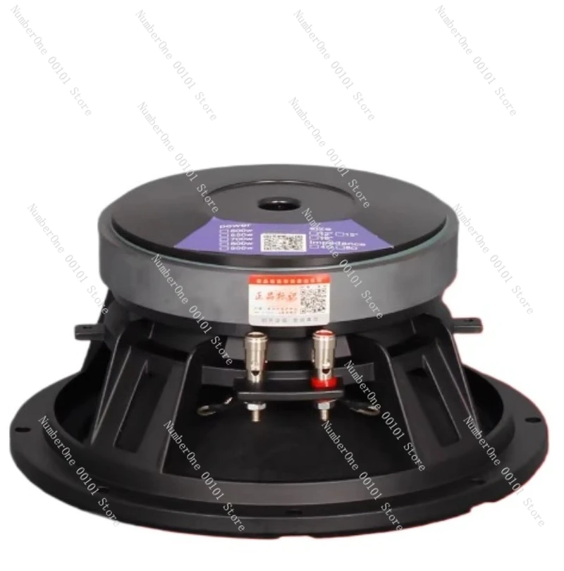

8 Inch 10 Inch 12 Inch Full Frequency Subwoofer 190 Magnetic Import High Power Entertainment KTV Stage Line Array Speaker
