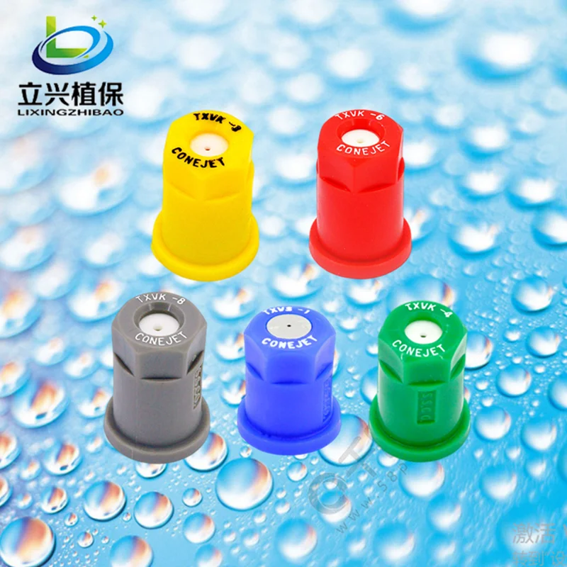 

TEEJET-Agricultural Medicine Round Spray, High Pressure Hollow Cone Nozzle, Plant Protection Machine, 80 Degrees