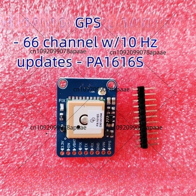 

746 Ultimate GPS 66 channel w/10 PA1616S