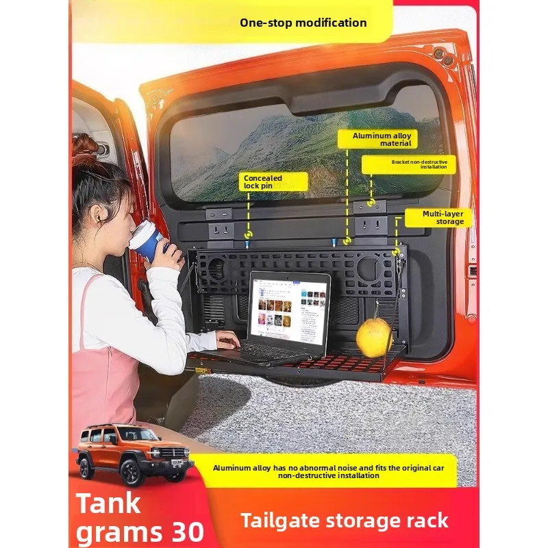 

Tank 300 tailgate storage rack off-road modification trunk storage tailgate double-layer folding table board