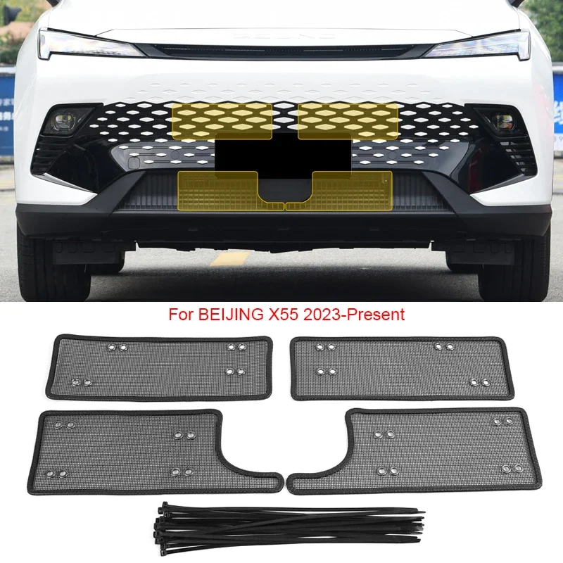 4PCS For BEIJING BAIC X75 X35 X55 2021-2026 Car Insect-proof Air Inlet Protection Cover Airin Insert Net External Accessories