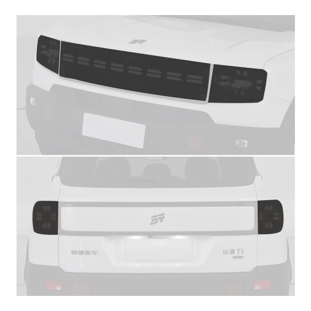 

New Design Headlight Tint Film Car Light Protective Film for Jetour T1 Accessories