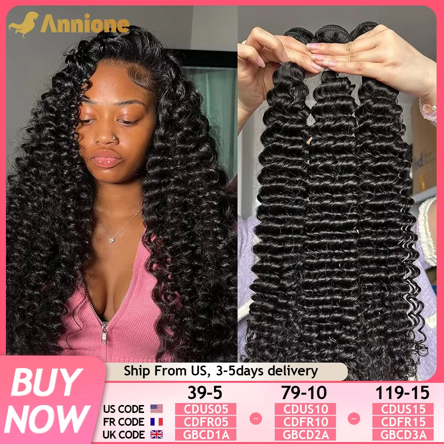 Curly Deep Wave Human Hair Bundles 30 32 Inch 4/3/1PCS Bundles Raw Hair 100% human hair Brazilian Hair Bundle Weaving Extensions