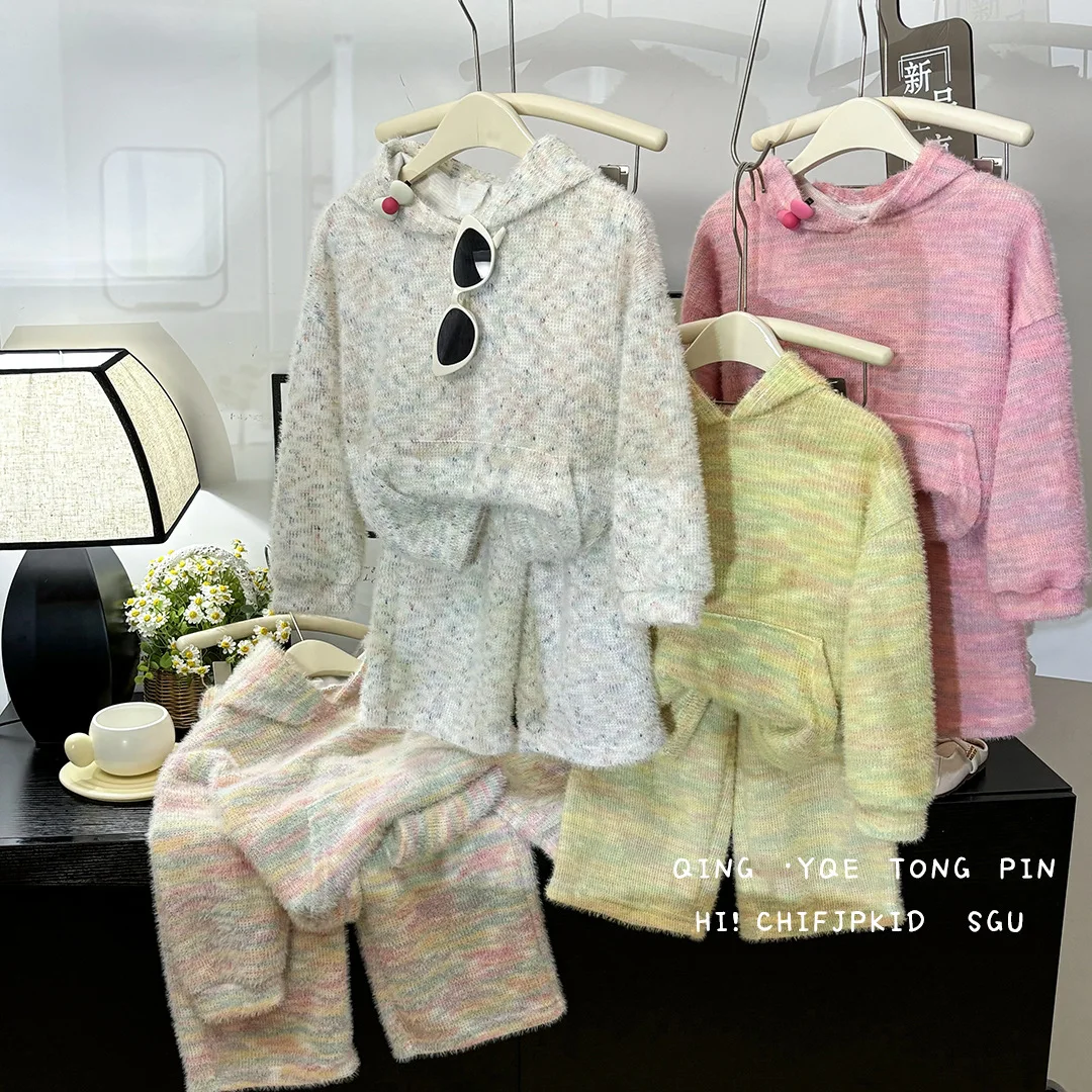 Autumn Winter Infant Baby Girl 2PCS Clothes Set Cotton Rainbow Knitted Hoodies Sweater Outfit Loose Glutinous Wide Leg Pant Suit