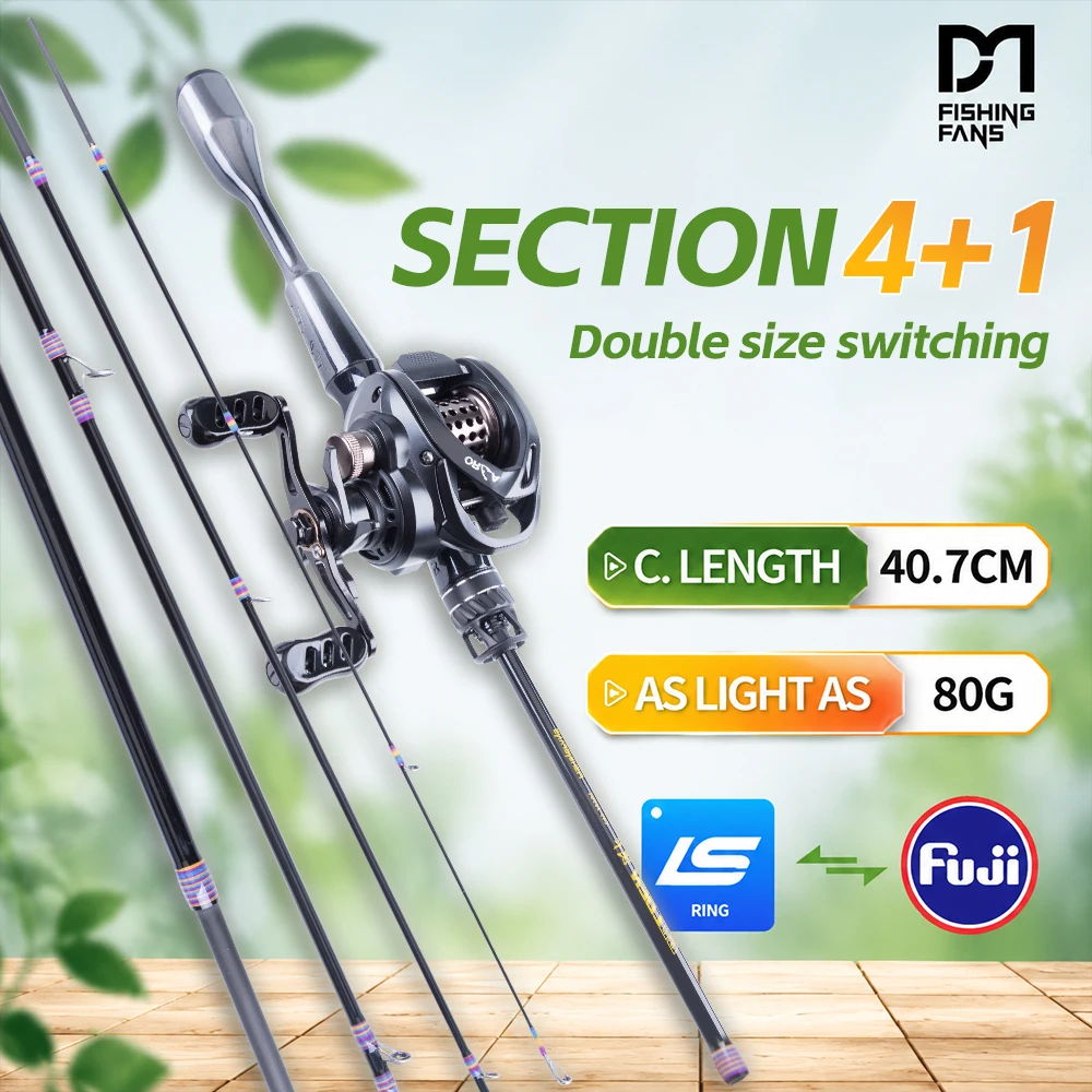 FISHINGFANS ORCA 1.48m-1.68m  FUJI O/LS GUIDE DUAL SIZE 5 SE
