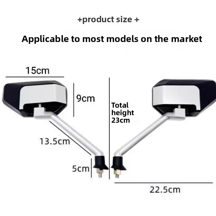 Universal Electric Bike Rear View Mirror Convex Mirror for Yadi Aima Scooter Motorcycle Modification