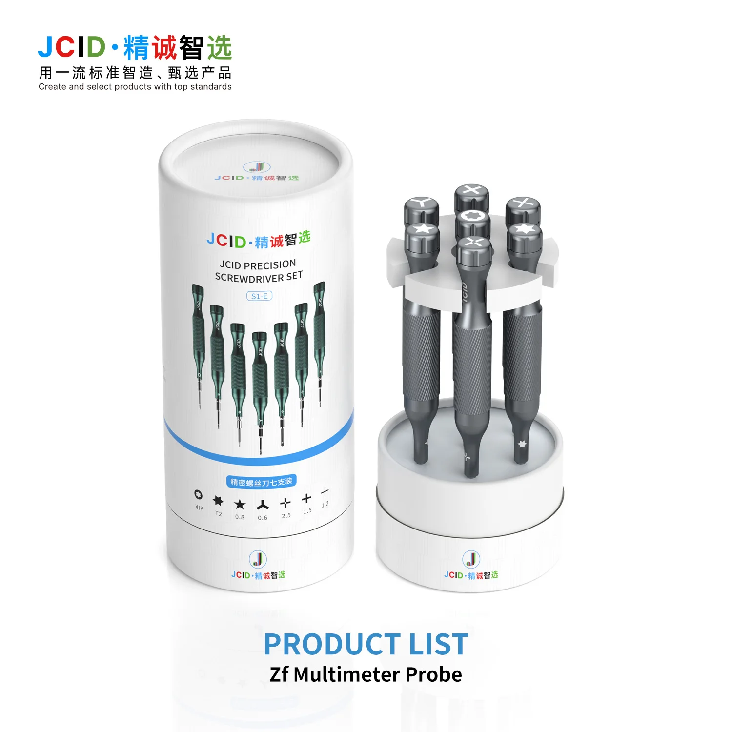 JCID 7 in1 Precision Screwdriver Set S2 Steel Bits Smooth Bearing Non-slip Handle For Mobile Phone Camera Watch Drone Repair