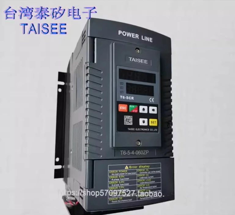 T6 - 5-4-060 ZP SCR Three Phase Power Regulator TAISEE60A Power Controller