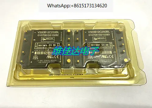 V300B12C250BL V300B12C250BG power module 300V to 12V 250W spot sales