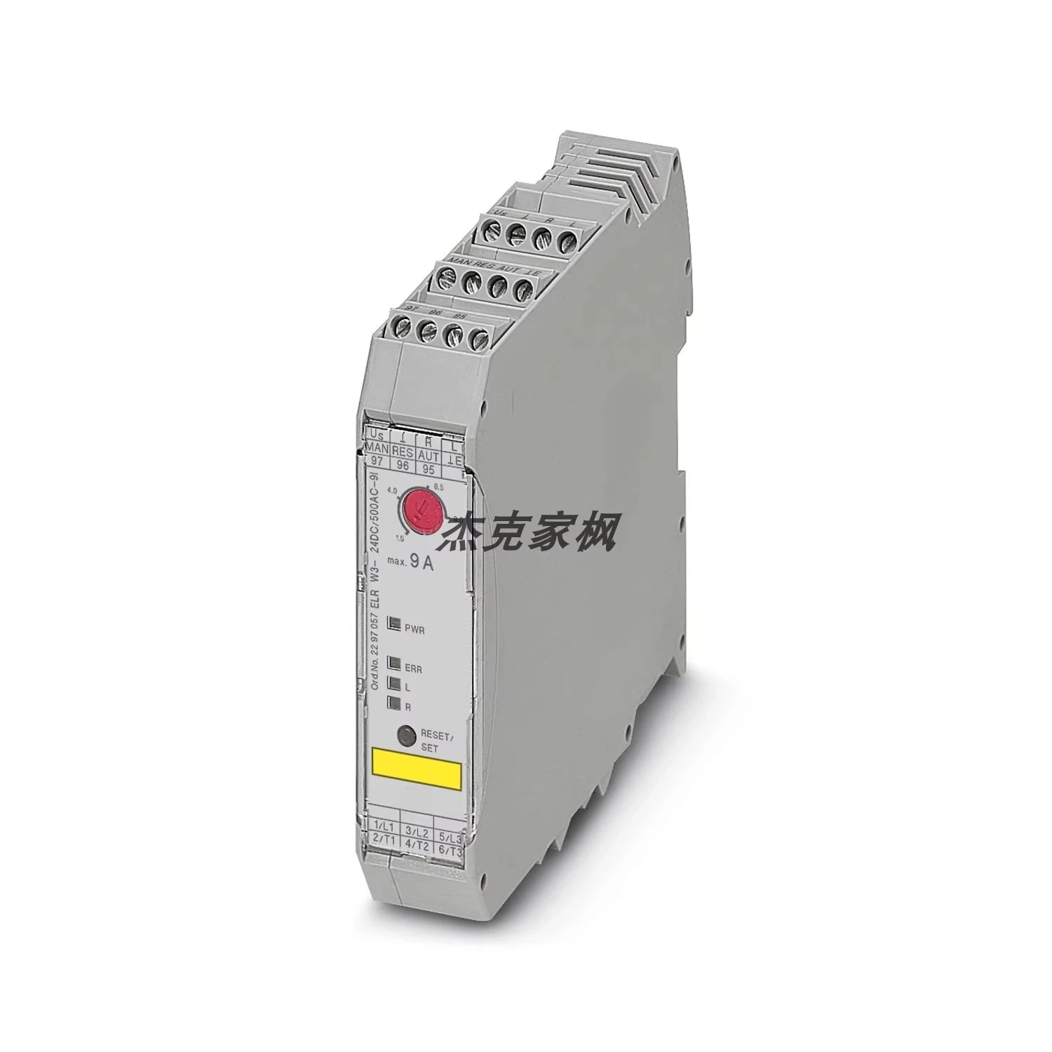 ELR W3-24DC/500AC-9I Hybr-id Motor St-arter 2297057 Origi-nal