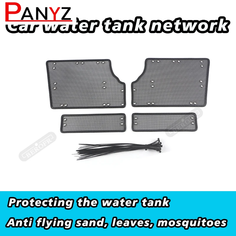 Car Insect Proof Net For CHANGAN CS75 PLUS 2020 2022 Water Tank Cover Racing Grid Protective Net Condenser Protect Accessory