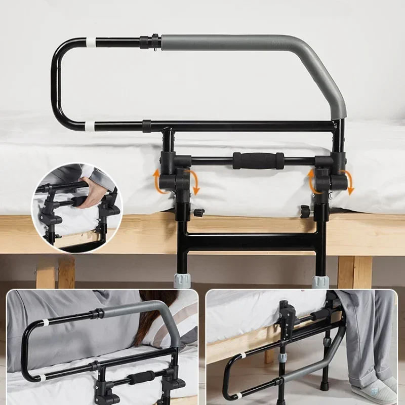 

Elderly Stand Up Assistive Device Household Arise Railing Disabled Bedside Handrail and Bed Fall Protection Fence Get Up Booster