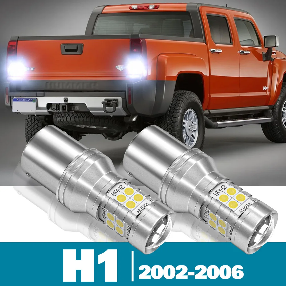 

2pcs LED Reverse Light For Hummer H1 Accessories 2002-2006 2003 2004 2005 Backup Back up Lamp