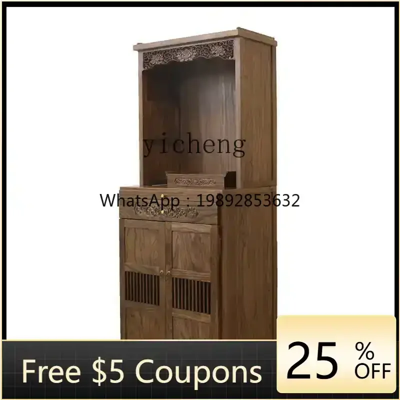 

ZZTQH Buddhist shrine high base divine cabinet vertical cabinet rectangular Buddhist cabinet shrine table living room shelf tabl
