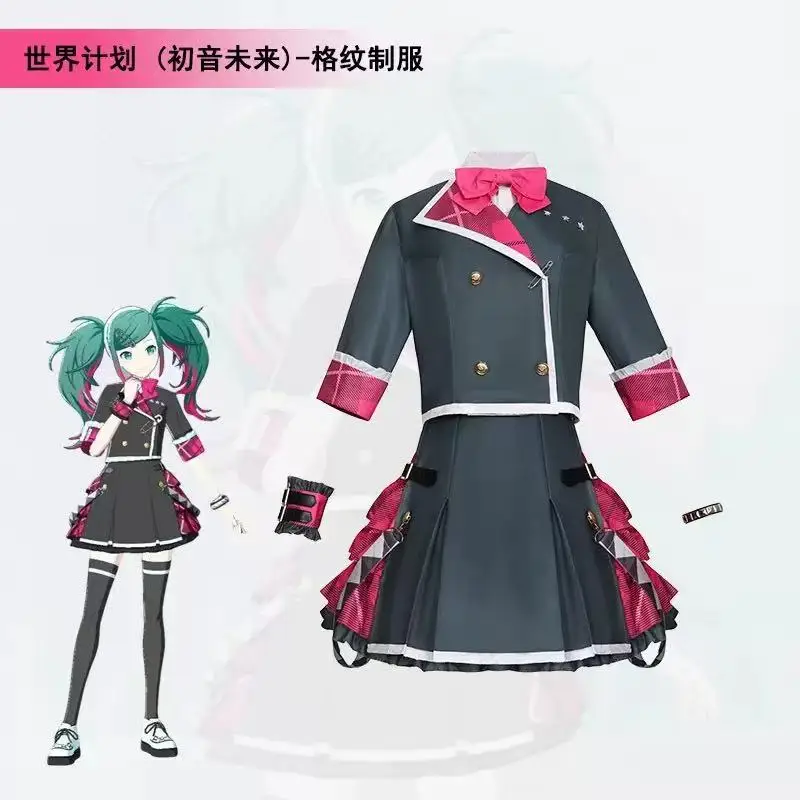 

Cosplay anime costume wig role-playing Halloween set