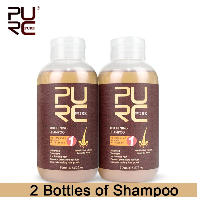 

PURC Ginger Shampoo and Conditioner Set Hair Loss Treatments Nourish Smoothing Thickening Scalp Hair Care Products 600ml