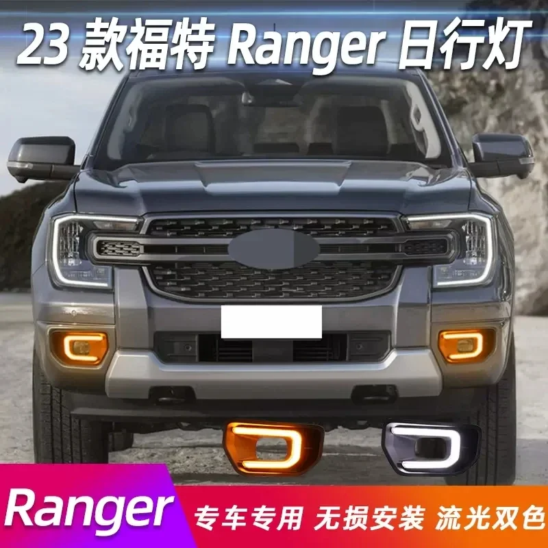 

For Ford Ranger 2023 XLT SPORT Platinum&Wildtrak Style DRL Daytime Running Light White Yellow LED Streamer Steering