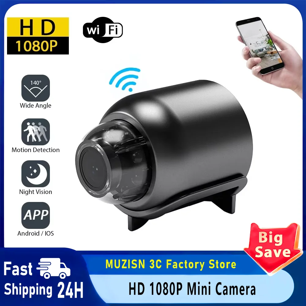 

1080P HD Мини-камера Wi-Fi Беспроводная HD камера ночного видения Домашняя камера X5 Дистанционная камера Мониторинг безопасности домашних животных
