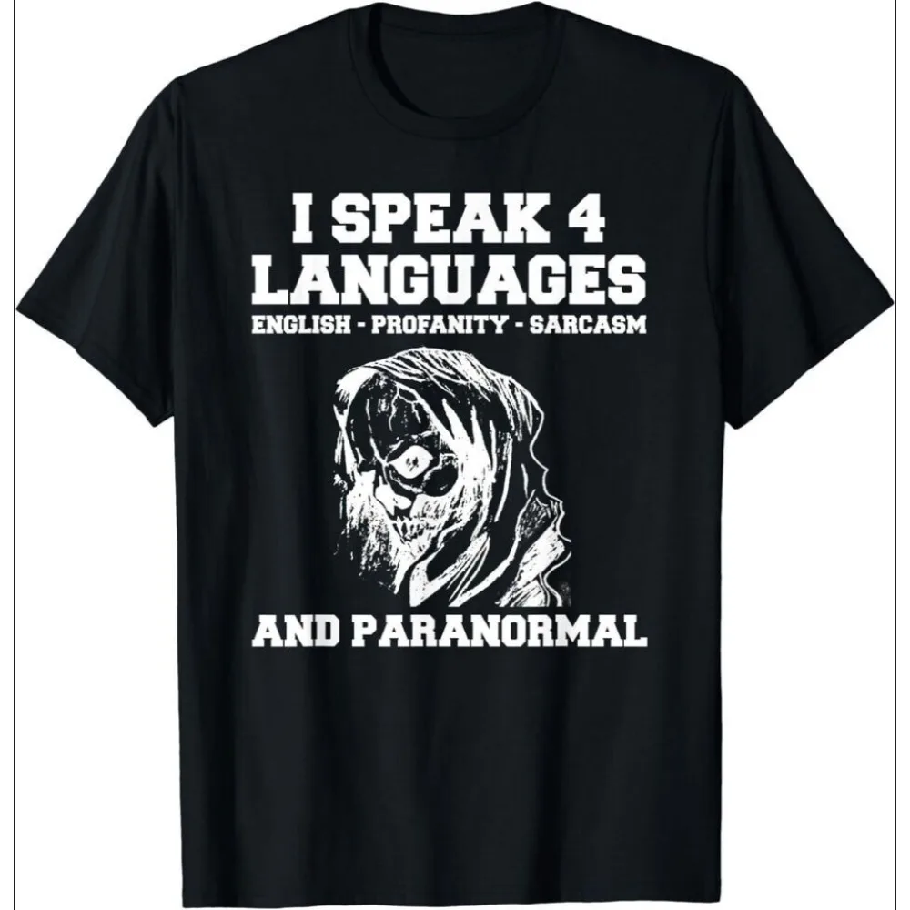 أنا أتكلم 4 لغات الإنجليزية التبانية السخرية وخارق روح الدعابة قميص مطبوع الرجال النساء موضة Crewneck القطن تي شيرت