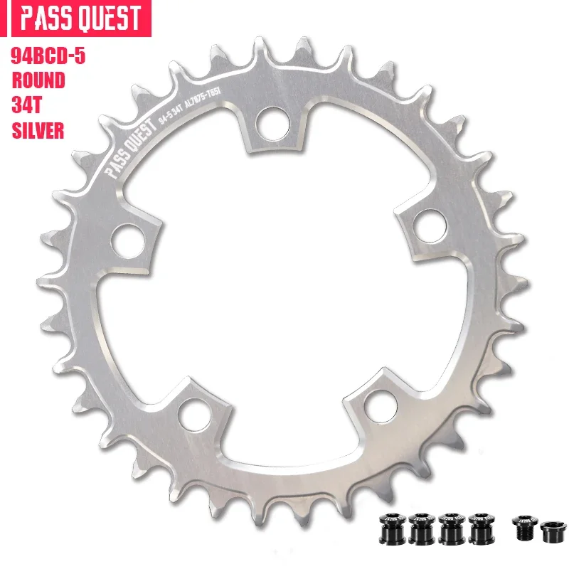 パスクエスト-自転車用ナローワイドチェーンリング、10、11、12