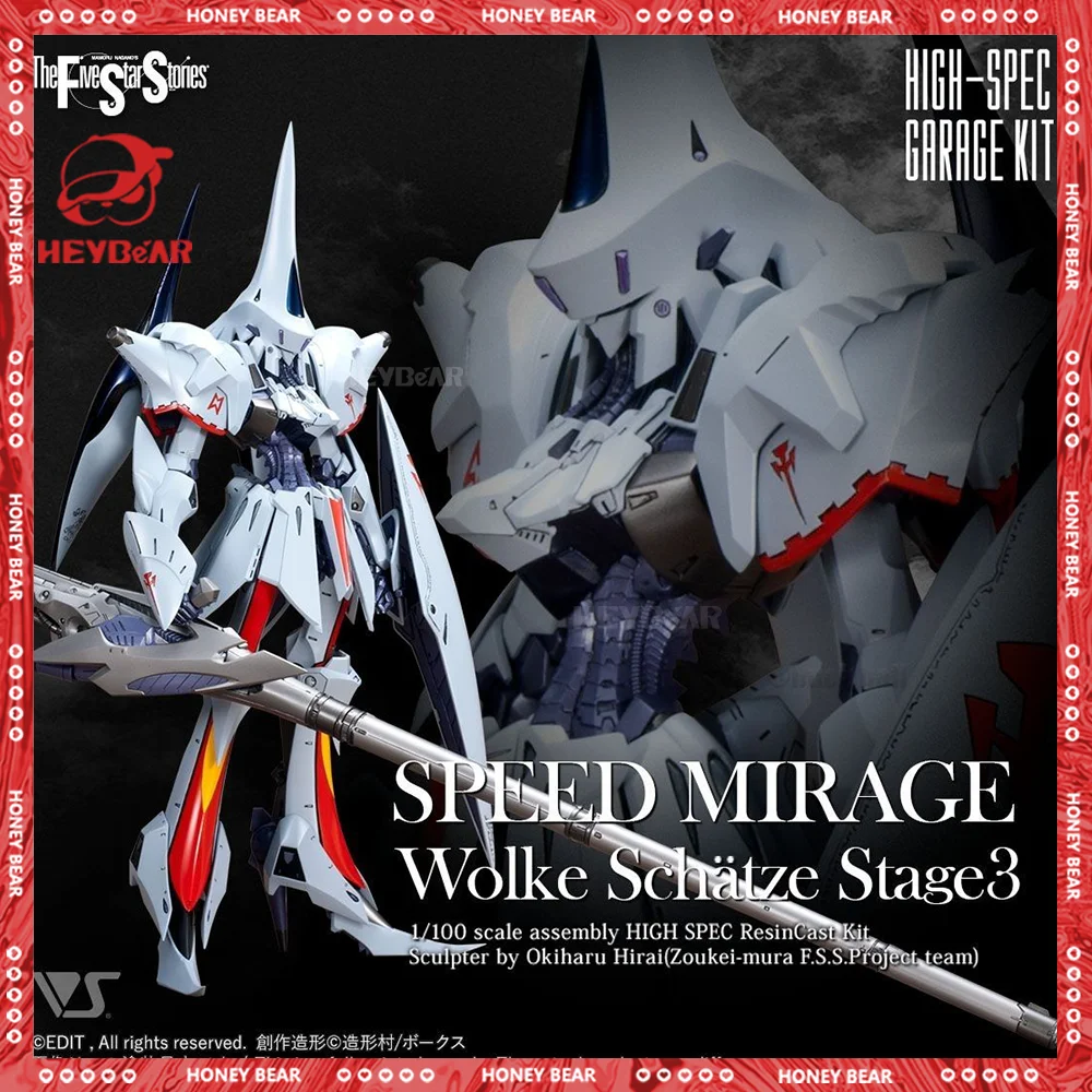 1/100 The Five Star Stories Figure Speed Mirage Wolke SchäTze Stage3 Gk Mechanic Science Fiction Unpainted Diy Robot Model Kits