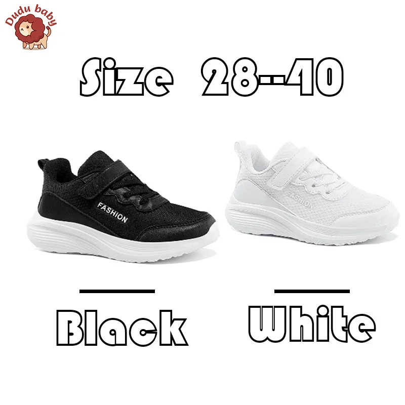 Soft Sole Walking Mesh Lightweight Shoes Sneakers boys Mesh Breathable Anti-slip Wear Shoes Breathable shoes  boys shoe