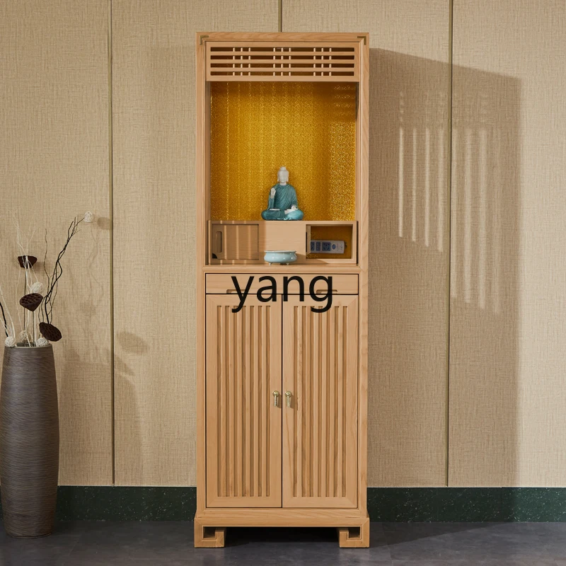 LH   household offering table solid wood Buddhist platform Guanyin offering table God of Wealth Shentai cabinet