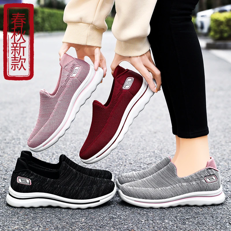 Women Shoes Summer Flying Weave Sneakers Super Light Comfortable Vulcanized Shoes Female Mesh Breathable Sneakers Women Shoes