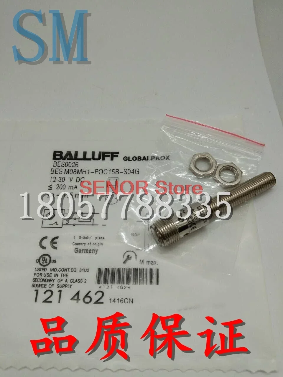 

Proximity switch sensor BES M08MH1-POC15B-S04G BES0026 warranty for one year