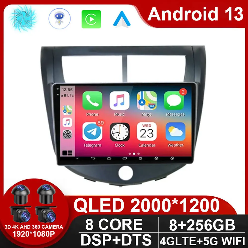 

Car Radio Android 13 8 core RDS DSP QLED Screen For JAC J4 2013 -2014 Multimedia Video Player GPS Audio Stereo navigation NO DVD