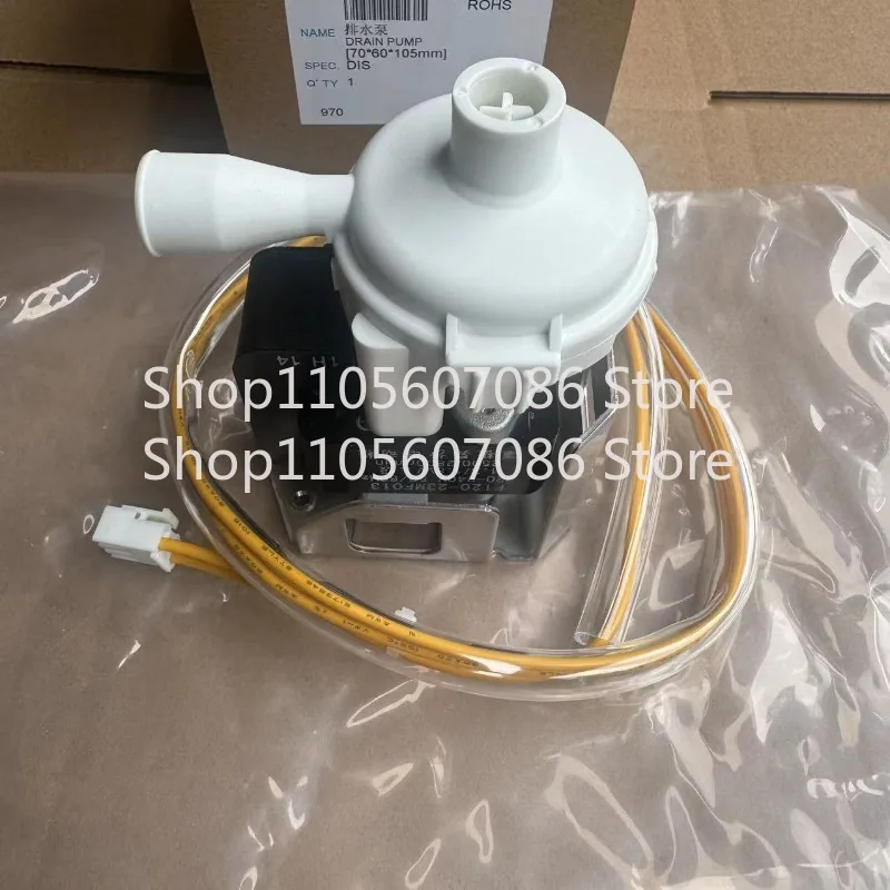 Applicable To Daikin Air Conditioner Internal Air Duct Machine Drainage Pump FJDP36QPVC FJDP40QPVC FQDP45