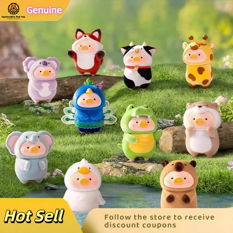 

Genuine Lulu The Piggy Stay With You Series & Animal Party Series Blind Box Toy Canned Pig Elephant Model Birthday Mystery Gift