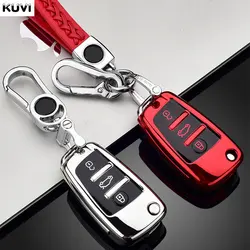 TPU Folding Key Case Bag Cover for Audi A1 A3 A4 A5 A6 A7 Q3 Q5 S6 B6 B7 B8 C6 8P 8V 8L TT RS Car Shell Keychain Protector