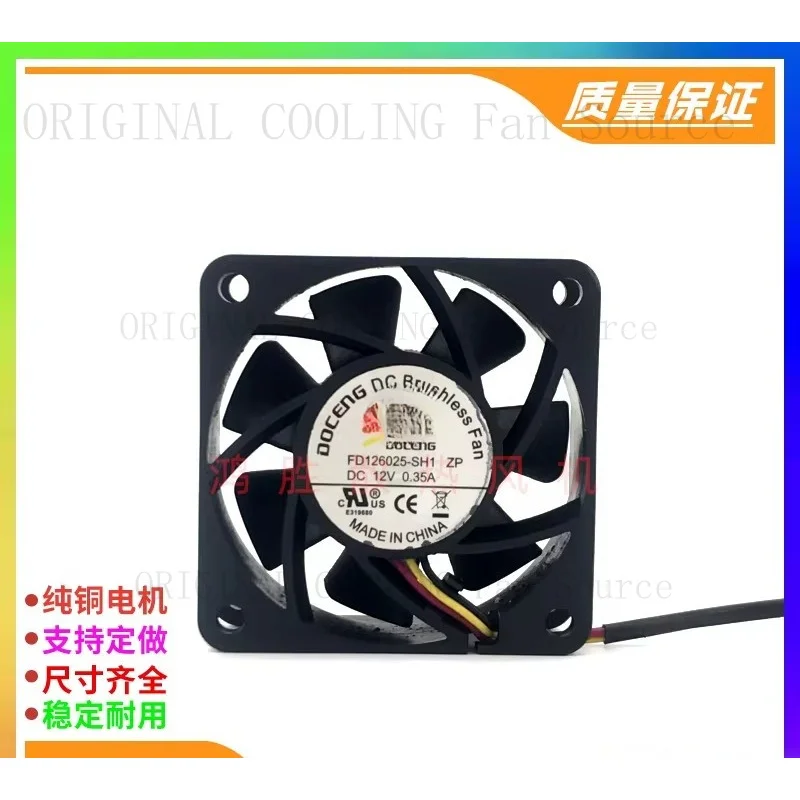 H  1PCS FOR DOCENG FD126025-SH1 ZP DC 12V 0.35A 6025 6CM 3-wire Cooling Fan *su