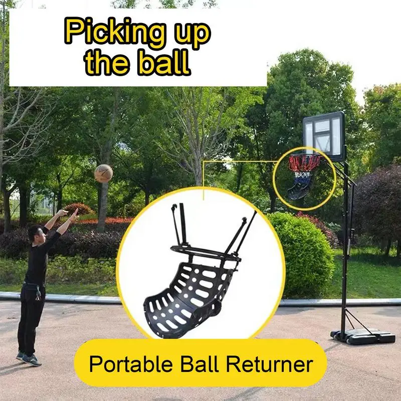 Ball Returning System Solid Basketball Hoop Wear-resistant Basketball Ball Return System Strong Load-bearing For Hoop Ball