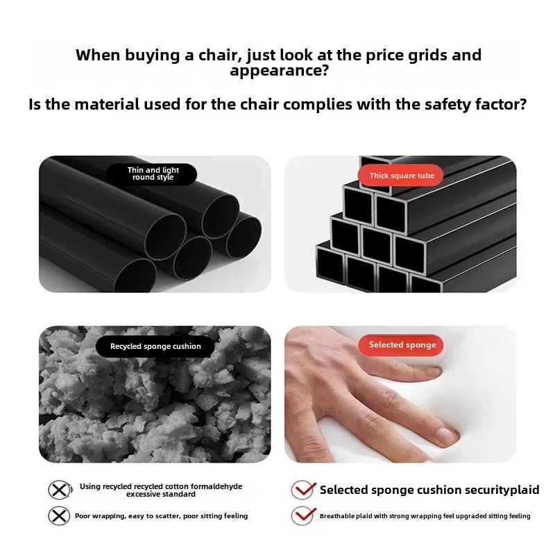 Computer chair comfortable sedentary dormitory college student study chair backrest sofa seat home makeup desk stool