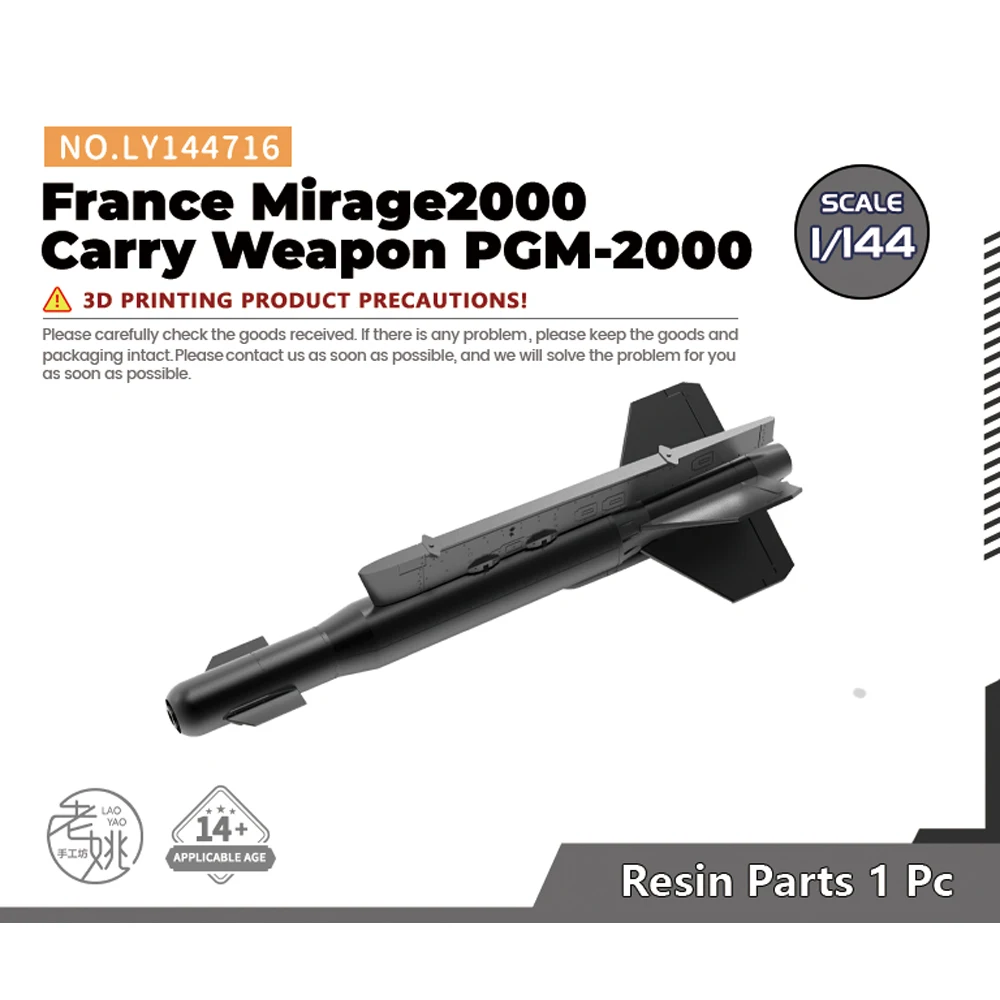 Yao's Studio LY716 1/144 Model Upgrade Parts France Mirage2000 Carry Weapon PGM-2000 WWII WAR GAMES