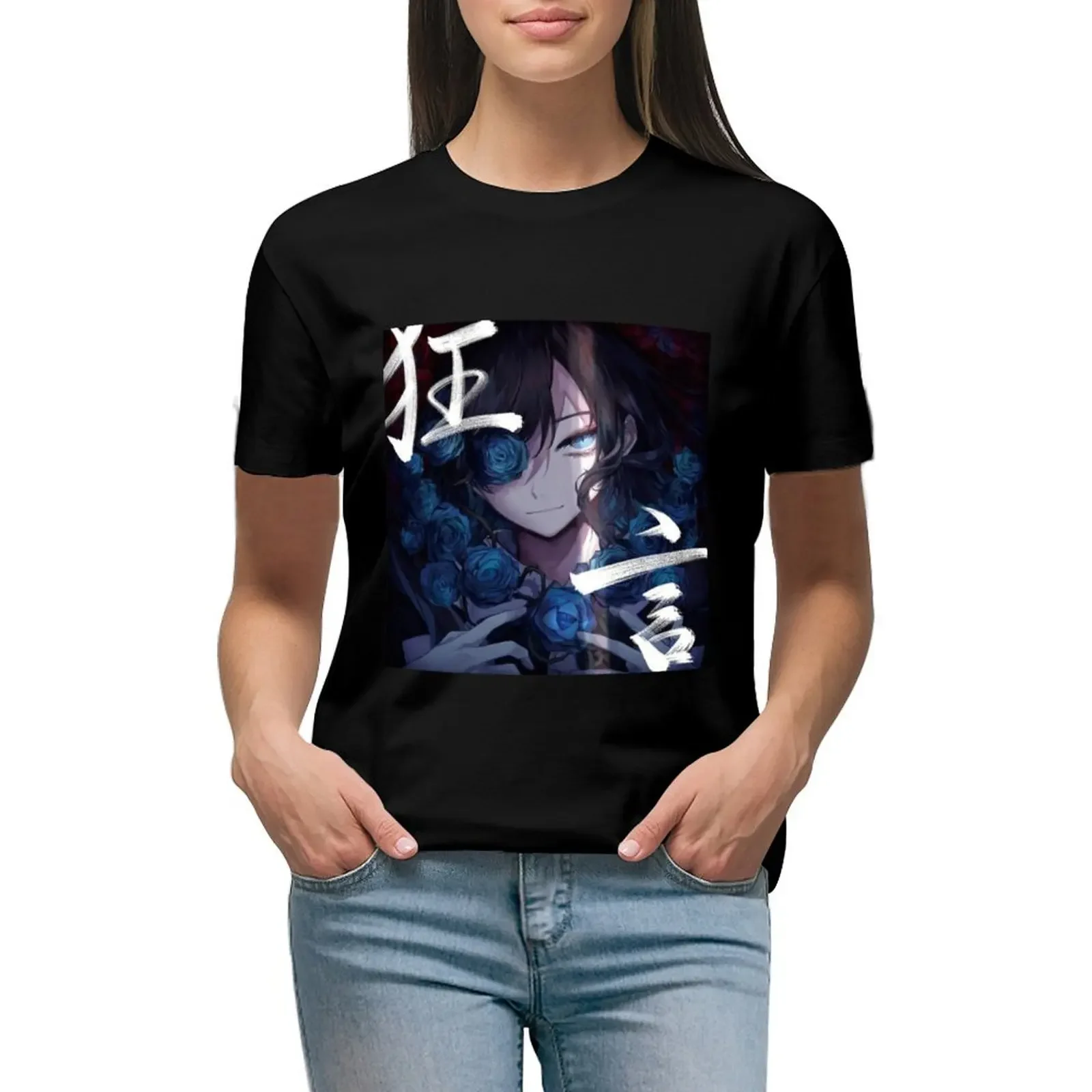 

Ado Album Cover T-Shirt quick drying tees tops animal prinfor t-shirts for Women graphic tees
