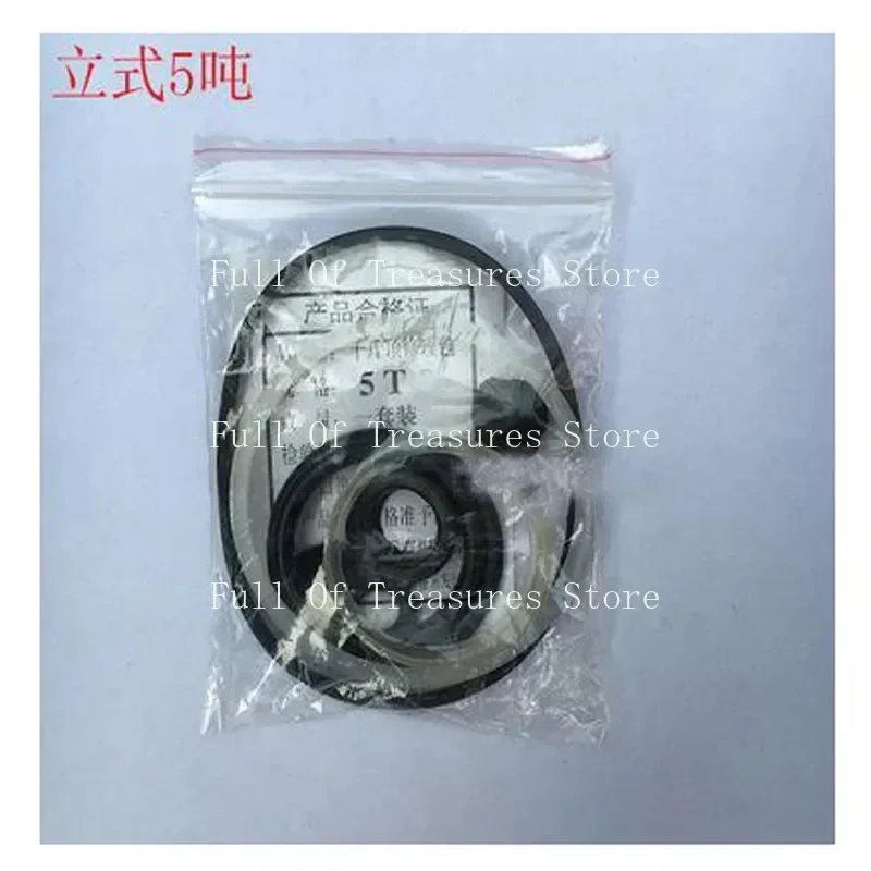 CAR JACKS Small Parts Jack Oil Seal Seal Ring Vertical Jack Repair Kit 2T 50T 200 Tons, Etc.