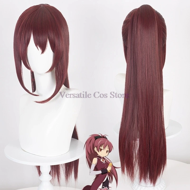 Sakura kyoko cosplay traje anime puella magi madoka magica roupas peruca cosplay vestido de batalha halloween cosplay conjunto de menina mágica