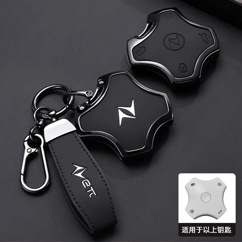 Car Decorations Zinc Alloy Leather Car Key Case Cover Holder For Dongfeng DFSK 007 008 Remote Key Interior Accessories