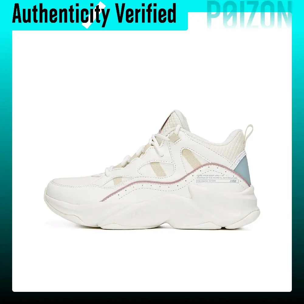 361° Blaze Fleece Lined Padded Cold Resistant Elastic Technology, Thermal Insulated Low top Casual Shoes Women's 681946707A